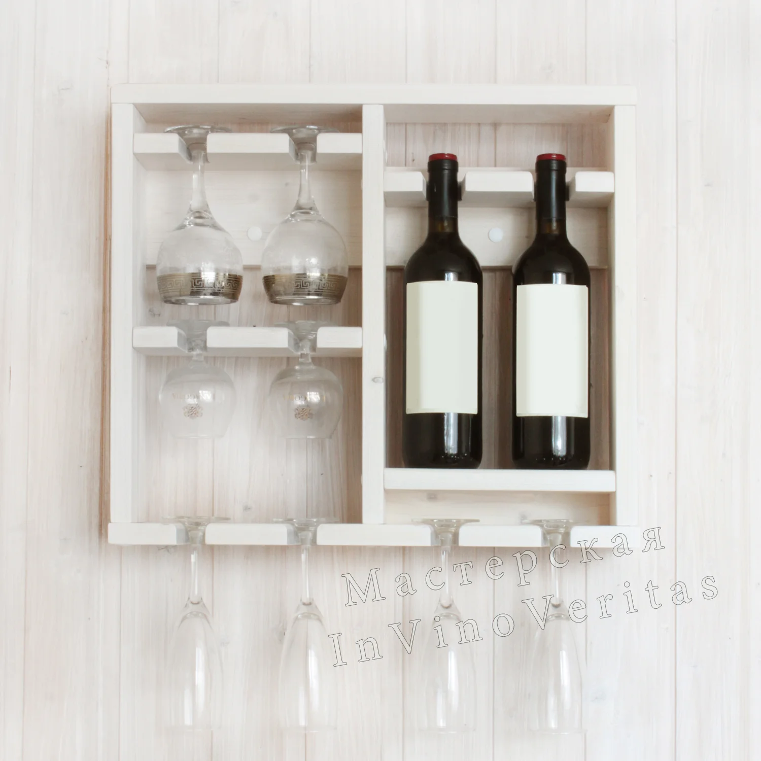 B-8+2-белая-1500 Полка для бокалов B-8+2 "Белая"